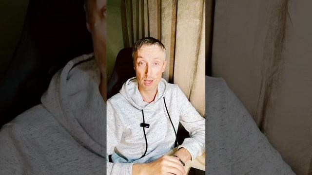 ПО ДРУГОМУ ЕЩЁ НАЗЫВАЮТ "ПЕТЛЯ"