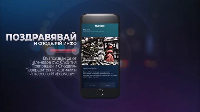 Визитник Органайзер 2.0