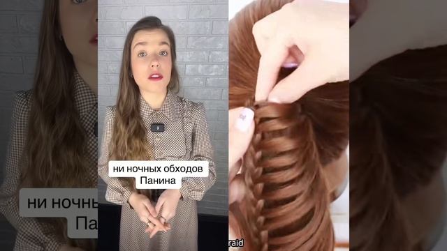 Ксения Буглак (191)