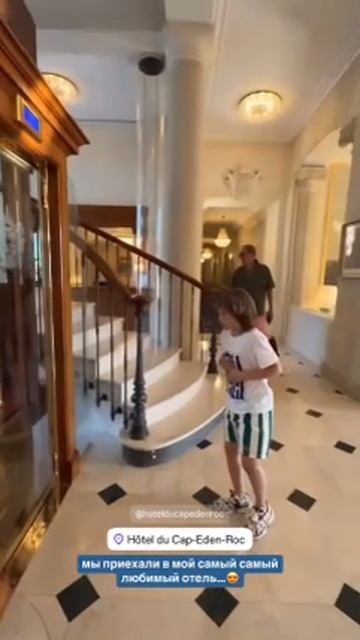 Instagram bardonata stories all (1)