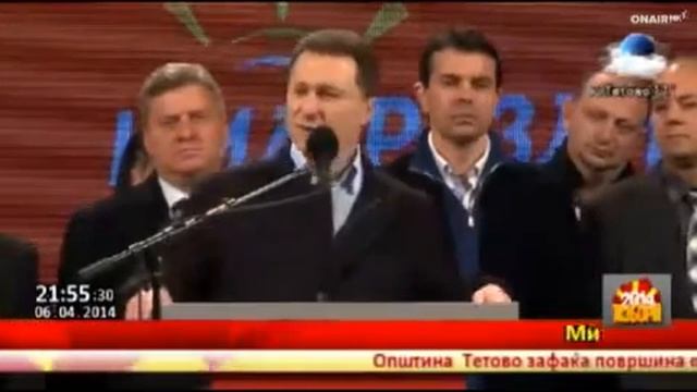Попова Шапка ќе стане еден од најсилните скијачки цен?