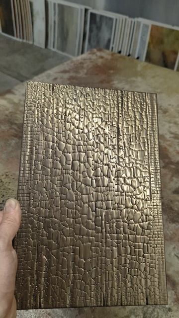 PRO-METAL Bronze