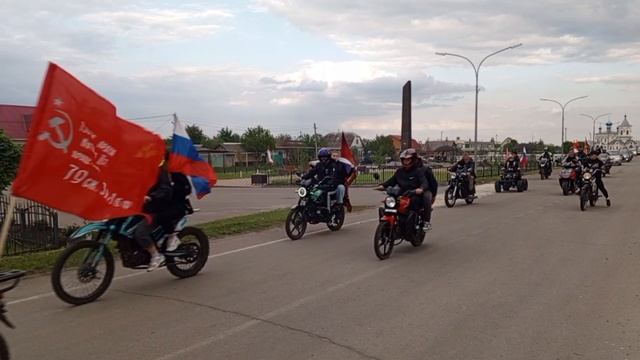 Мотопробег на 9 мая Щучье
