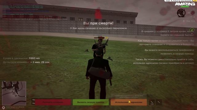 unknown_replay_2025.05.19-17.42 - Trim