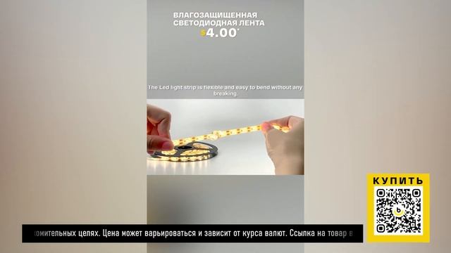 ТОП-5 товаров для рабочего стола с AliExpress. Лучшие вещи и