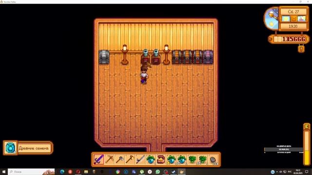 Stardew Valley: Паутина на заборе. TANKO GENERALO