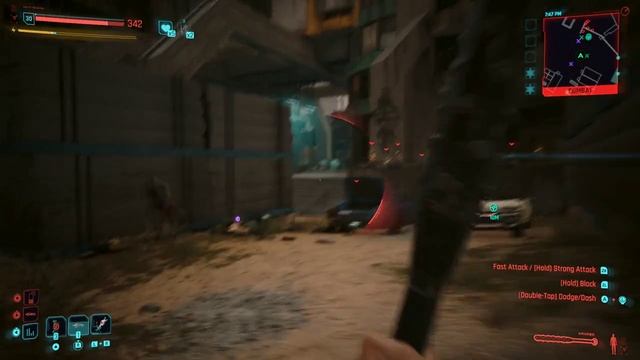 Cyberpunk 2077: Ultimate Edition — революционный порт для Switch 2