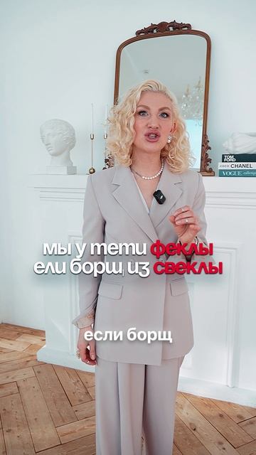 Запоминаем ударения, помогают стихотворения