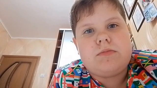пж примите