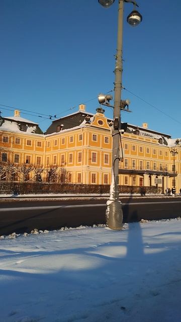 Меншиковский дворец, Петербург. 5 января 2025.