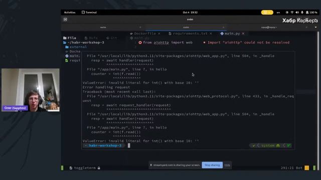 Воркшоп от ментора команды Sapphire: Docker, СI/CD, Github Actions
