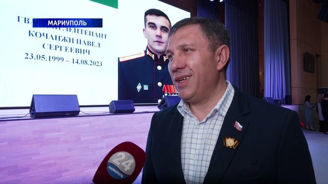 Открытие «Парты Героя» в школе «Невская» в Мариуполе.  16.05.2025