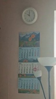 17.05.25/10:02 Сверлят