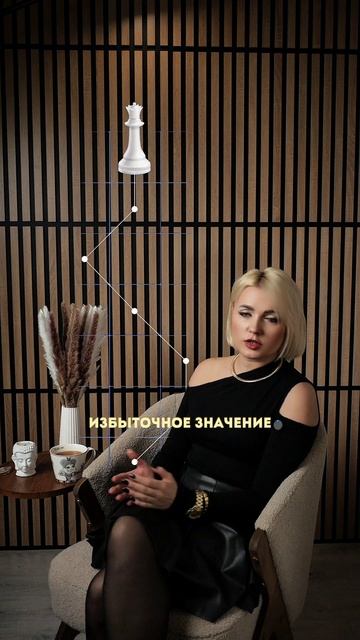 Как снизить тревогу?