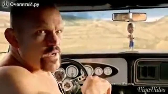 еркек озу кушту болуш керек