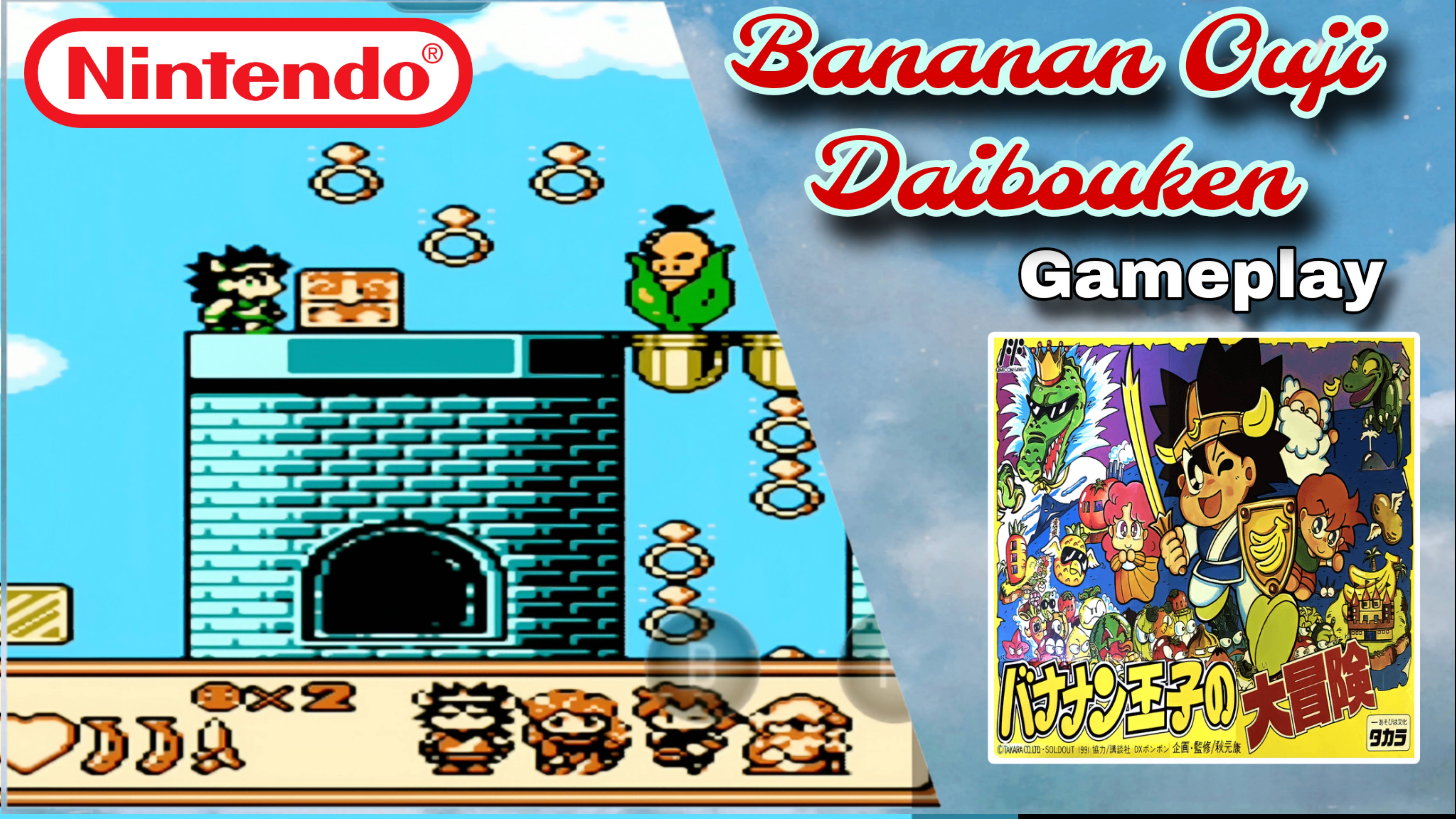 [NES] Bananan Ouji DAIBOUKEN (Gameplay)