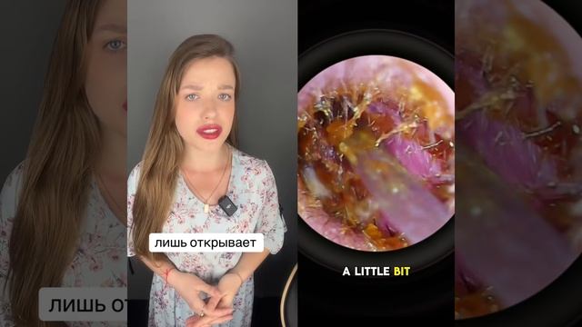 Ксения Буглак (178)