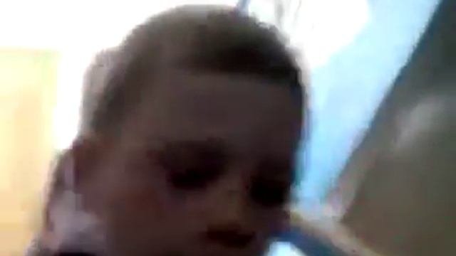 Фуфло