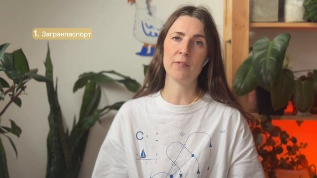 🇨🇳✨ Виза в Китай: инструкция от девушки-чемодана!