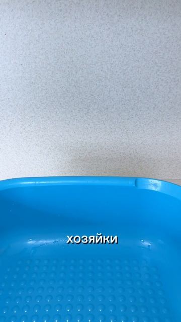 Как быстро отмыть стеклянную крышку