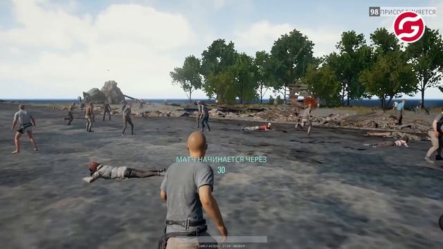 В живых останется только один - Первый взгляд на Playerunknown's Battlegrounds