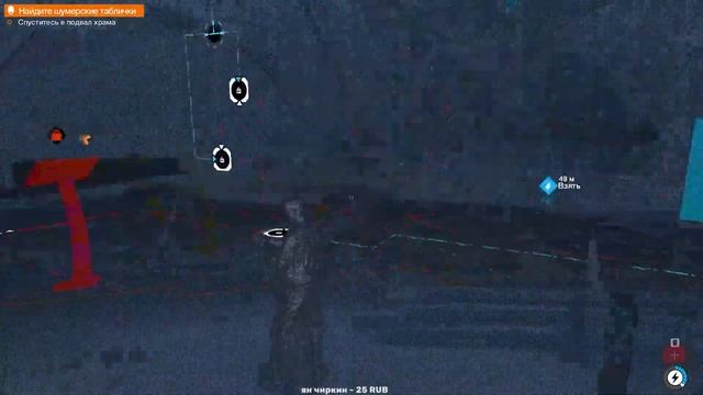 Маркус переоделся #8 | Watch dogs 2