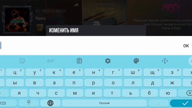 Я потерял 1 aкк на RUTUBE (((( |Standoff 2|#standoff2 #стандофф2