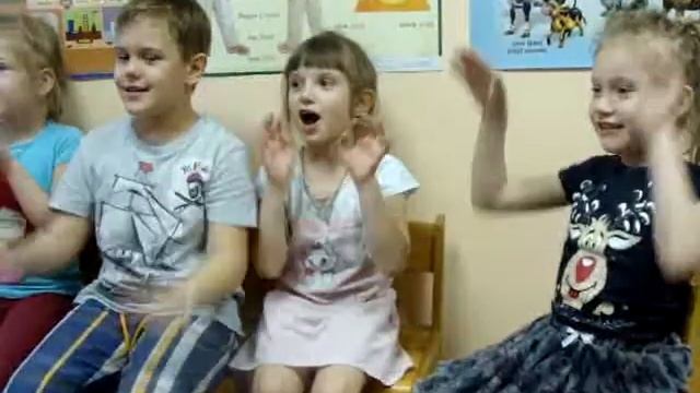 А bunny (Кролик). I Have A Cat (У меня есть кот)