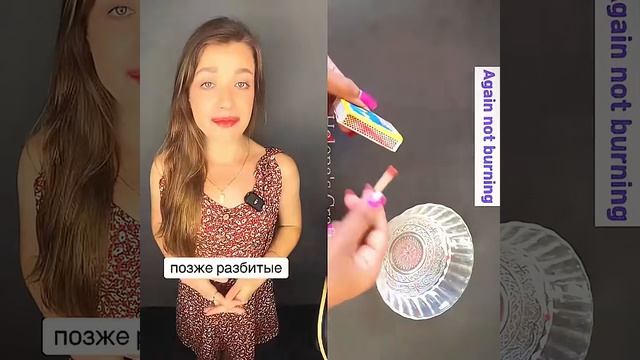 Ксения Буглак (208)
