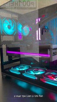 Топовая сборка на 5080 Astral в стиле Lian Li Vison