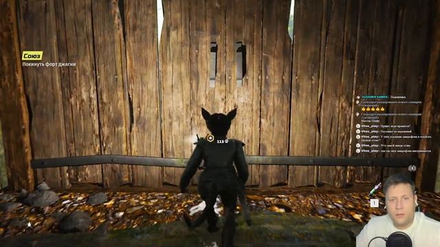МОЙ МАЛЕНЬКИЙ БИОМУТАНТ ➤ BIOMUTANT ◉ Прохождение #1