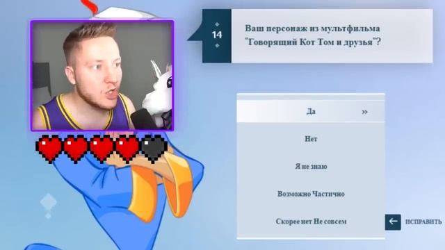 Поззи ГОВОРЯЩИЙ БЕН vs АКИНАТОР