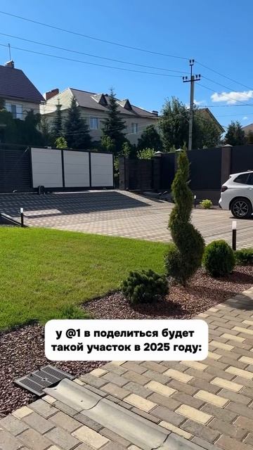Отправь другу😉