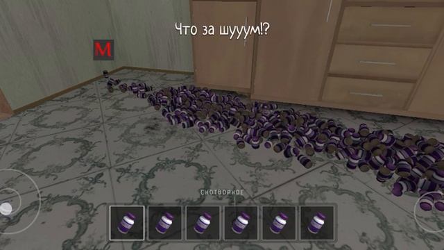 Schoolboy Runaway: Открыл шкаф с снотворным