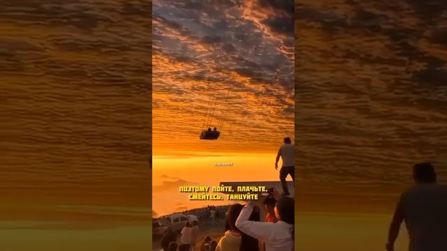 Даже наши проблемы