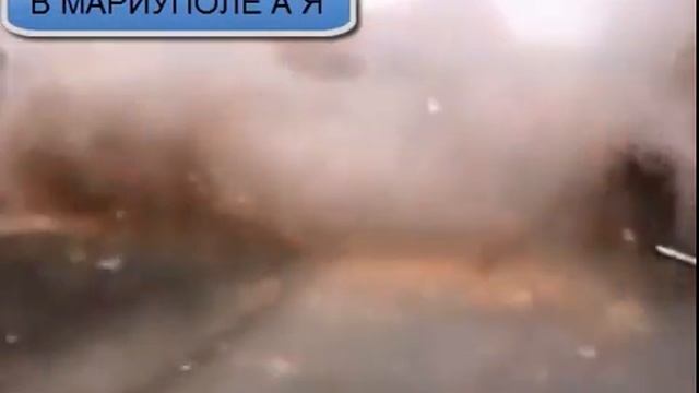 Мариуполь. Взрывы «Града» на видео-регистратор. 24/01/2016