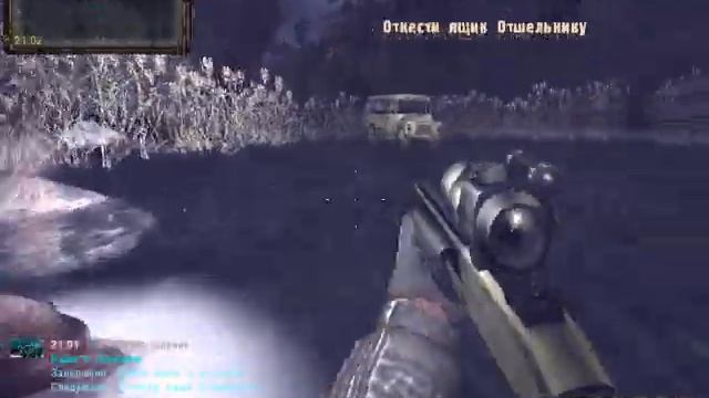 2,1  оп ящик Отщельнику