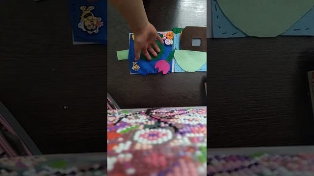 книга из фетра лес