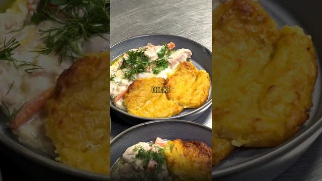 Старинные рецепты смоленской кулинарии у нас в отеле!
﻿