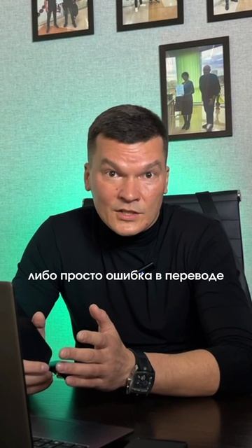 Пристав списывает всё до копейки