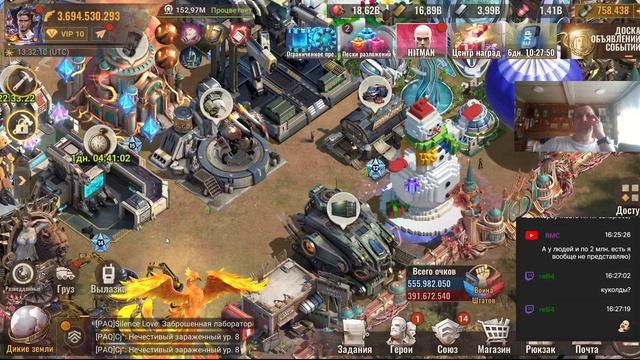 state of survival s700.2 нексус, 70 ур коллекций