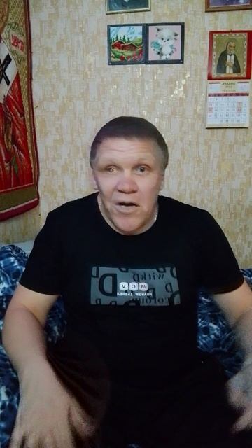 Анекдот 295