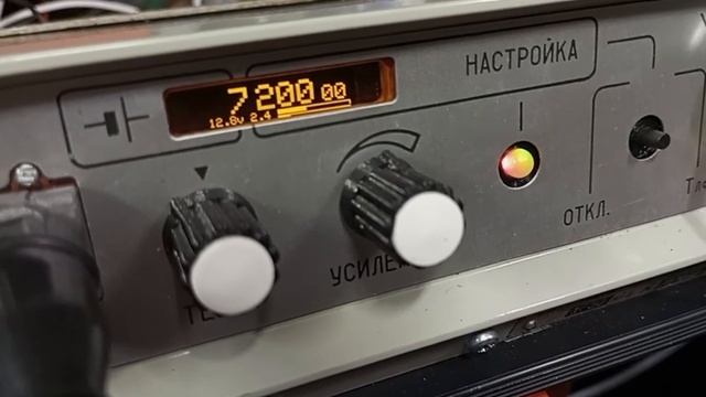 Карат-3.5АТ. Работа автотюнера