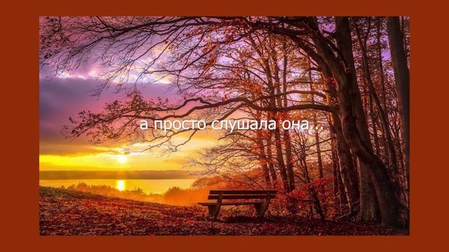 Эффект Flip
