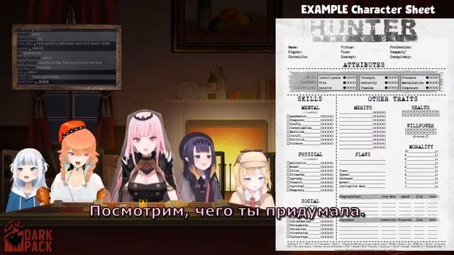 HololiveEN [World of Darkness] Создание персонажей 2【RUS SUB】