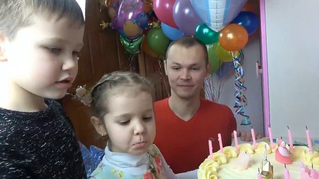 Мисс Кэйти и Мистер Макс (Miss Katy) Katy and her birthday 4 years