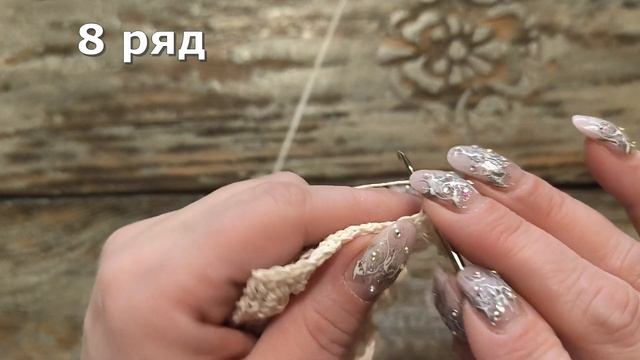 Наволочка  Кремовая. Часть 1.  С 1 по 11 ряд. We knit a pillowcase. The