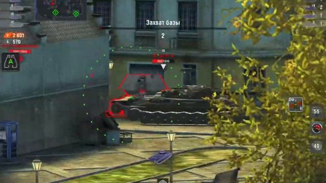 Concept 1BМАСТЕРWot Blitz