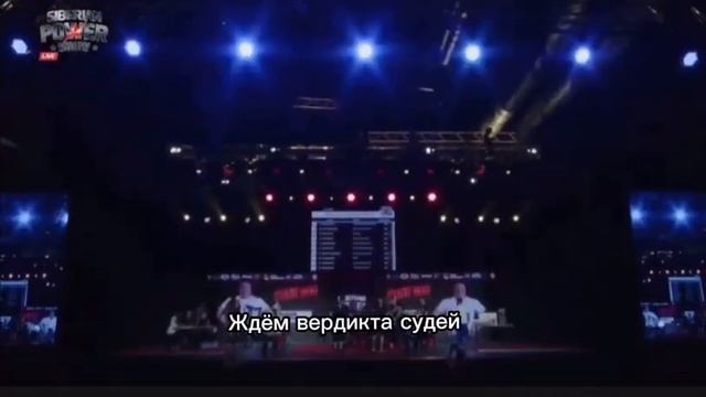Атлет в 50 лет жмет  242,5кг!@SiberianPowerShow @ironrating Андрей Щенни?