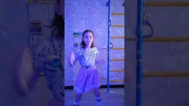 Конец...